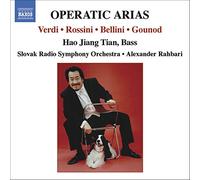 Various Composers Operatic Arias (Rahbari, Tian, Slovak Radio So) (CD) Album