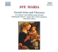 Compilation - Ave Maria