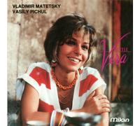 compilation - Bande Originale Du Film Little Vera