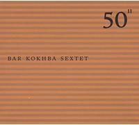 Compilation - Bar Kokhba Sextet Vol 2