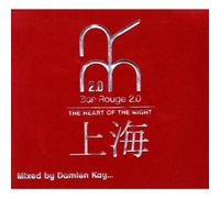Compilation - Bar Rouge Shanghai/Vol.1