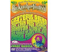 Compilation - Bikershaw Festival