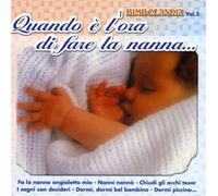 Compilation – Bimbolandia Vol.5 – Quando è l'ora di fare la nanna – Butterfly