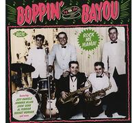Various Artists Boppin' By the Bayou: Rock Me Mama (CD) Album