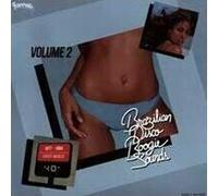 Compilation - Brazilian Disco Boogie Sounds Vol.2