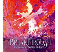 Compilation - Breakthrough Underground Sounds 1971 (Box 4 Cd)