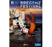 Compilation - Bregenz Festival - Lake Stage Opera Box