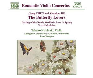 Compilation - Butterfly Lovers