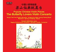 Audio Cd Popular Chinese Violin Pieces / Various