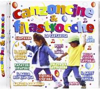 Compilation - Canzoncine E Filastrocche (Ci Vuole Un Fiore) Bianco)