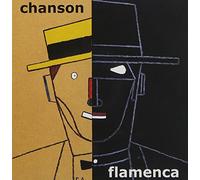 Compilation - Chanson Flamenca