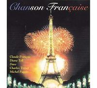 Compilation - Chanson Française