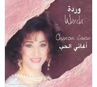 Compilation - Chansons D'amour
