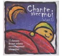 Compilation - Chante Avec Moi Vol.2