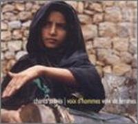 Compilation - Chants Sacrés, Voix D'Hommes, Voix De Femmes