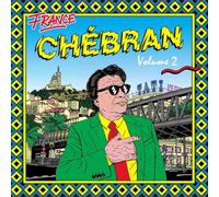 Compilation - Chebran French Boogie 1981-1987 Volume 2