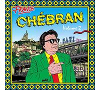 Various Artists Chebran French Boogie: 1981-1987 - Volume 2 (CD) Album