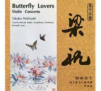 Compilation - Chen / He : The Butterfly Lovers - Violin Concerto