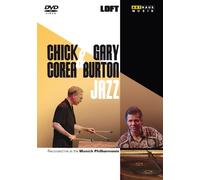 Chick Corea And Gary Burton – Compilation – ARTHAUS