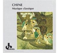 Compilation - Chine.Musique-Jetzt Ocr 582