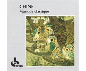 Compilation - Chine.Musique-Jetzt Ocr 582