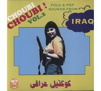 Compilation - Choubi Choubi! Folk & Pop Sounds From Ir