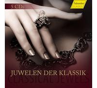 Antonio Vivaldi Juwelen Der Klassik (CD) Box Set