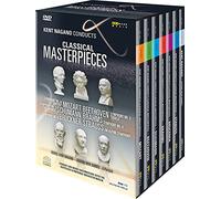 Compilation - Classical Masterpieces Box (7 Dvd)