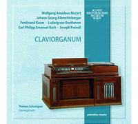 Compilation - Claviorganum (Kunsthistorischen Museums