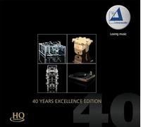 Various Artists Clearaudio: 40 Years Excellence Edition (Vinyl LP) 12" Album