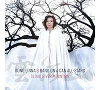 Gong Linna Cloud River Mountain (CD) Album