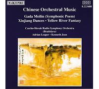 Compilation - Composizioni Di Huguang, Shande, Ga