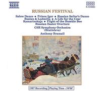 Compilation - Composizioni Orchestrali Di Khachat