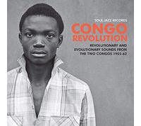 Compilation - Congo Revolution