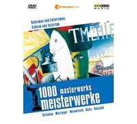 Cubism And Futurism (DVD) Compilation Reiner Moritz