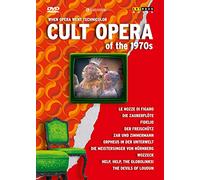 Cult Opera - Lo Stile Degli Anni '7 (DVD) Compilation