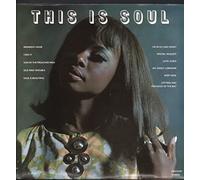 Compilation (Deacon) - Grischa Batanoff And His Orchestra & Alan Caddy Orchestra & Singers - This Is Soul - Deacon Records