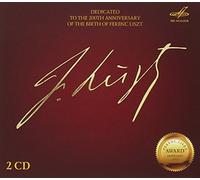 Compilation - Dedicated To The 200Th Anniversary