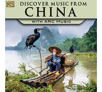 Compilation - Discover Music From China