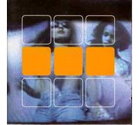 Compilation - DISTANCE TO HOUSE 1