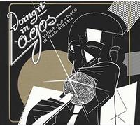 Doing It In Lagos: Boogie Pop And Disco I - Various Artists (Audio cd)