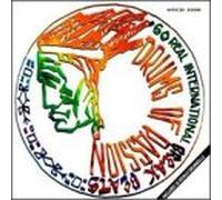 Compilation - Drums Of Passion