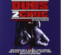 Compilation - Duos 2 Choc Vol 3