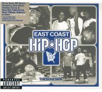 Compilation - East Coast Hip Hop