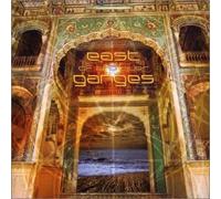 Compilation - East of the River Ganges