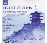 Compilation - Echoes Of China - Contemporary Piano Mus