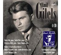 Compilation - Emil Gilels In Ensemble - Un Set Di Regi