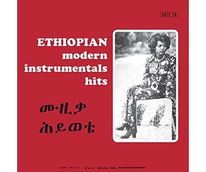 Compilation - Ethiopian Modern Instrumental Hits