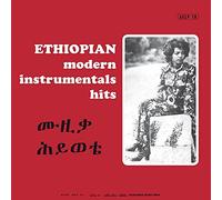 Various Artists Ethiopian Modern Instrumentals Hits (Vinyl LP) 12" Album