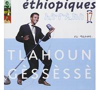 Compilation - Ethiopiques 17